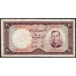 Iran - Pick 69 - 20 rials - Série 9 - 1958 - Etat : TB-