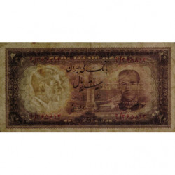 Iran - Pick 69 - 20 rials - Série 9 - 1958 - Etat : TB-