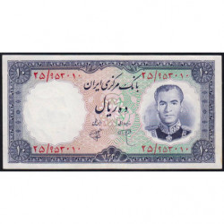 Iran - Pick 71 - 10 rials - Série 25 - 1961 - Etat : pr.NEUF