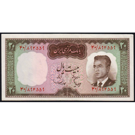 Iran - Pick 78b - 20 rials - Série 40 - 1965 - Etat : SUP+