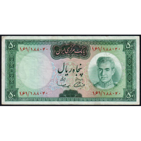 Iran - Pick 85a - 50 rials - Série 161 - 1969 - Etat : TTB