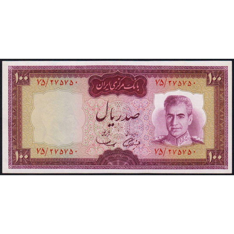 Iran - Pick 86a - 100 rials - Série 75 - 1969 - Etat : NEUF