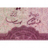 Iran - Pick 91a - 100 rials - Série 189 - 1971 - Etat : B