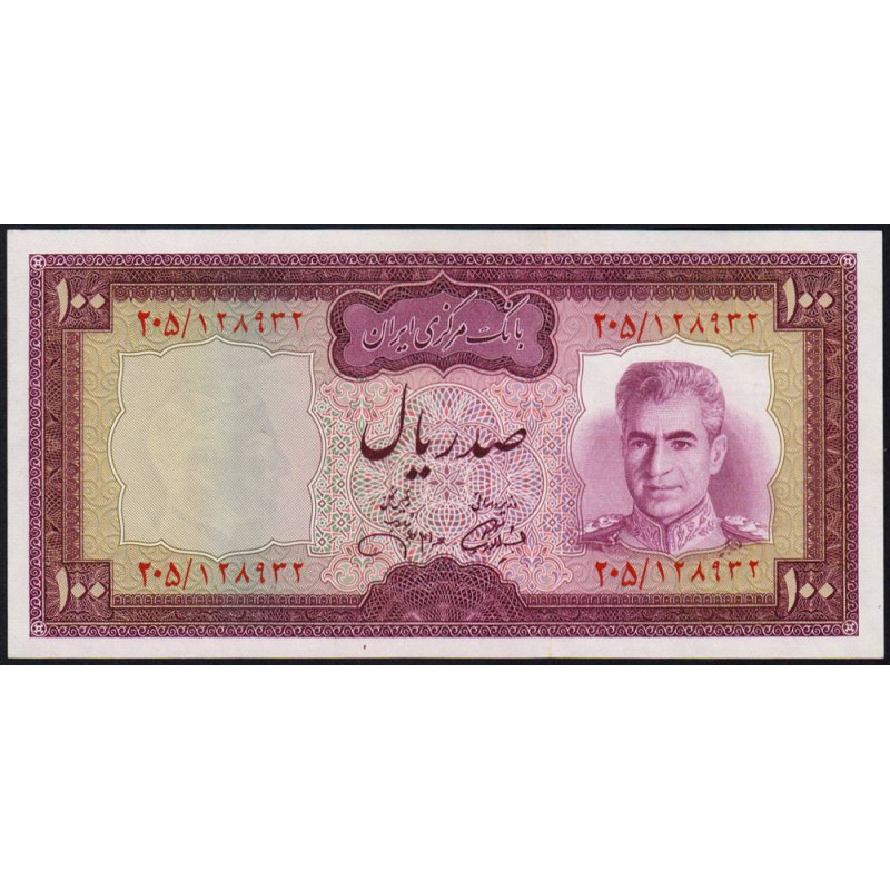 Iran - Pick 91c - 100 rials - Série 205 - 1971 - Etat : NEUF