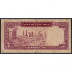Iran - Pick 91c - 100 rials - Série 241 - 1971 - Etat : B+