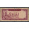 Iran - Pick 91c - 100 rials - Série 241 - 1971 - Etat : B+