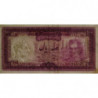 Iran - Pick 91c - 100 rials - Série 254 - 1971 - Etat : TTB
