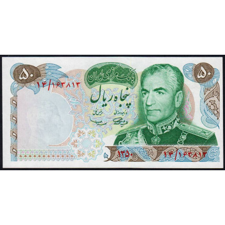 Iran - Pick 97a - 50 rials - Série 14 - 1971 - Commémoratif - Etat : NEUF