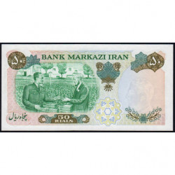 Iran - Pick 97a - 50 rials - Série 14 - 1971 - Commémoratif - Etat : NEUF