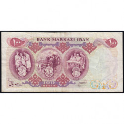 Iran - Pick 98 - 100 rials - Série 13 - 1971 - Commémoratif - Etat : TB+