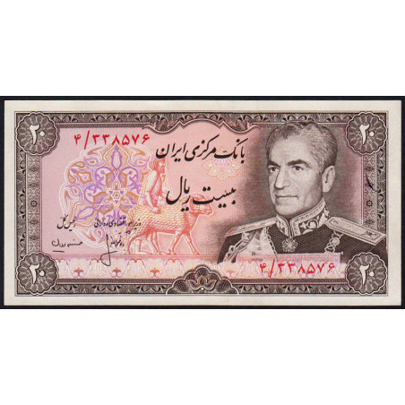 Iran - Pick 100a_1 - 20 rials - Série 4 - 1975 - Etat : NEUF