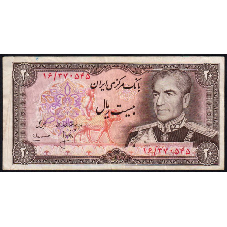 Iran - Pick 100a_1 - 20 rials - Série 16 - 1975 - Etat : TB