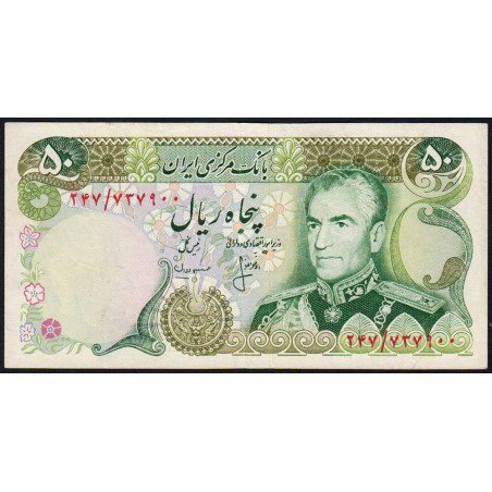 Iran - Pick 101c - 50 rials - Série 247 - 1974 - Etat : TTB