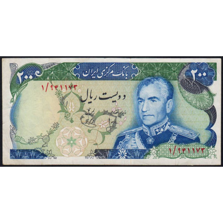 Iran - Pick 103a - 200 rials - Série 1 - 1974 - Etat : SUP