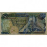 Iran - Pick 103a - 200 rials - Série 15 - 1974 - Etat : SUP