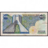 Iran - Pick 103c - 200 rials - Série 156 - 1975 - Etat : TB