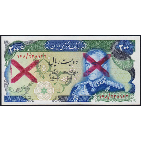 Iran - Pick 103cx - 200 rials - Série 148 - 1975 - Etat : NEUF