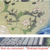 Iran - Pick 103cx - 200 rials - Série 148 - 1975 - Etat : NEUF