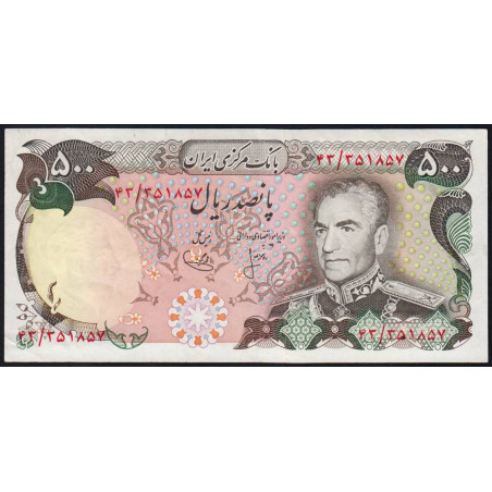 Iran - Pick 104a - 500 rials - Série 43 - 1974 - Etat : SUP