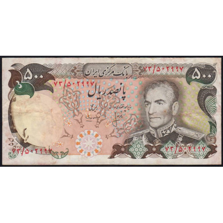 Iran - Pick 104b - 500 rials - Série 73 - 1975 - Etat : TB