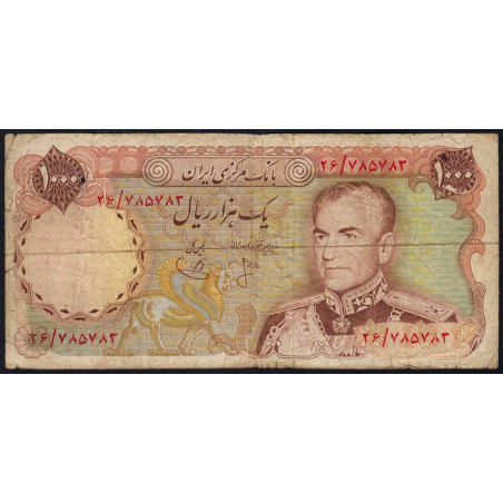 Iran - Pick 105a - 1'000 rials - Série 26 - 1974 - Etat : B+