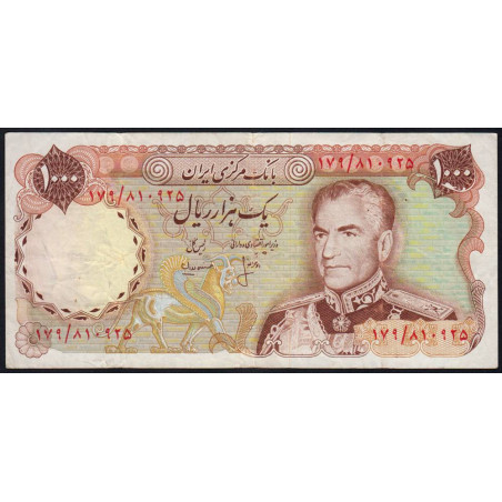 Iran - Pick 105b - 1'000 rials - Série 179 - 1975 - Etat : TB+