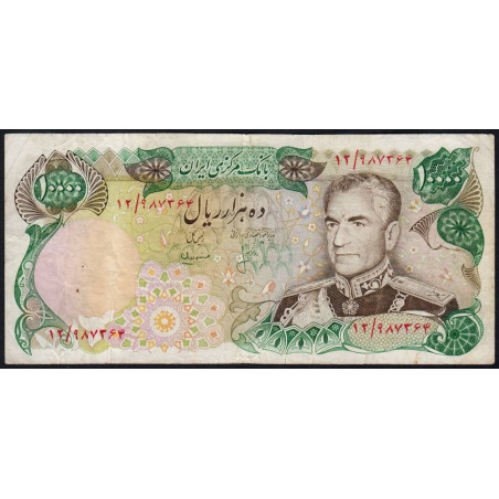 Iran - Pick 107b - 10'000 rials - Série 12 - 1975 - Etat : TB