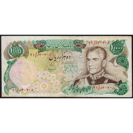 Iran - Pick 107b - 10'000 rials - Série 21 - 1975 - Etat : TB+