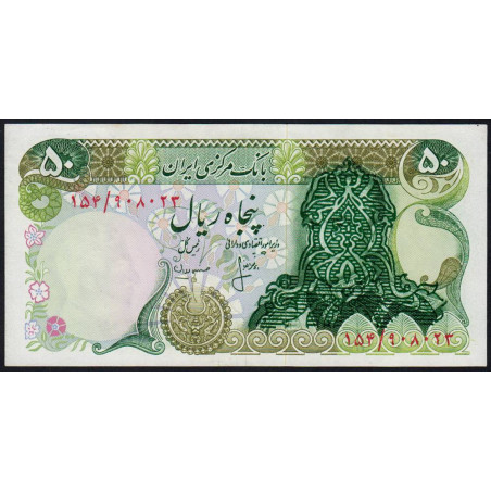 Iran - Pick 111b - 50 rials - Série 154 - 1979 - Etat : NEUF