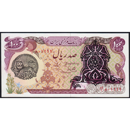 Iran - Pick 118b - 100 rials - Série 89/1 - 1979 - Etat : NEUF