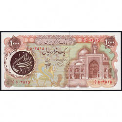 Iran - Pick 129 - 1'000 rials - Série 6/2 - 1980 - Etat : NEUF