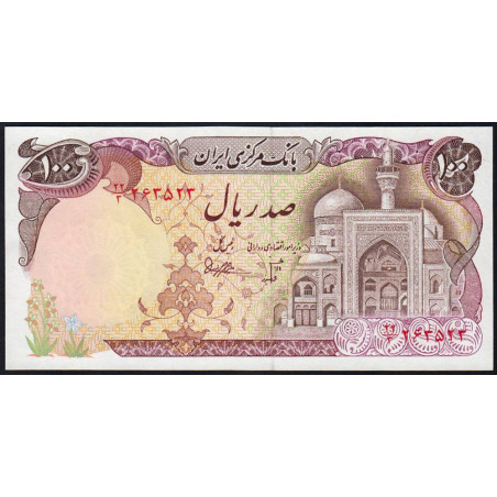 Iran - Pick 132 - 100 rials - Série 22/3 - 1981 - Etat : NEUF