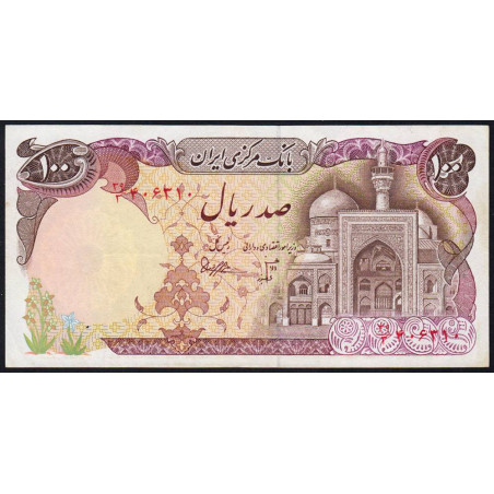 Iran - Pick 132 - 100 rials - Série 39/3 - 1981 - Etat : SUP