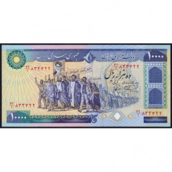 Iran - Pick 134b - 10'000 rials - Série 42/1 - 1981 - Etat : NEUF