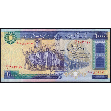 Iran - Pick 134c - 10'000 rials - Série 61/1 - 1986 - Etat : NEUF