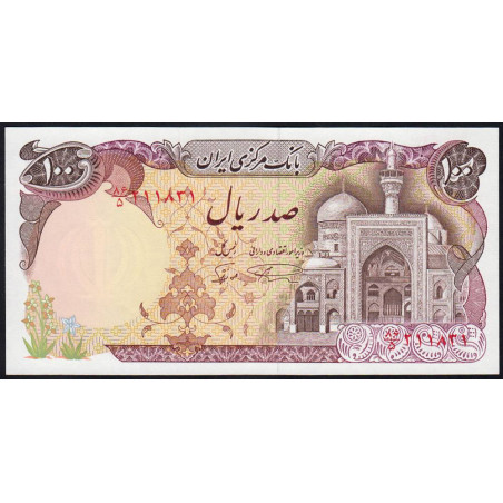 Iran - Pick 135 - 100 rials - Série 86/5 - 1982 - Etat : NEUF