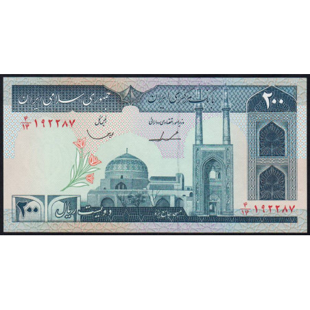 Iran - Pick 136b - 200 rials - Série 4/14 - 1986 - Etat : NEUF