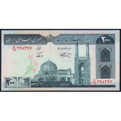 Iran - Pick 136d - 200 rials - Série 5/15 - 1989 - Etat : NEUF