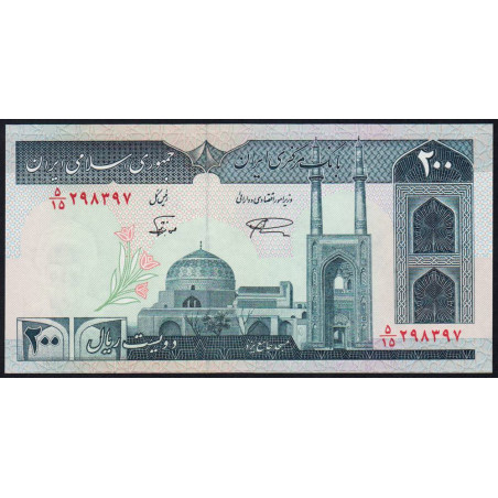 Iran - Pick 136d - 200 rials - Série 5/15 - 1989 - Etat : NEUF