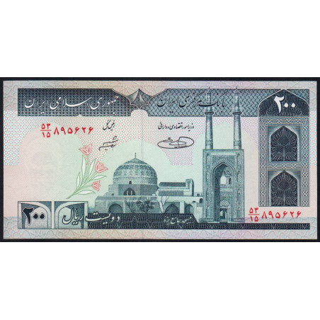 Iran - Pick 136e - 200 rials - Série 53/15 - 2005 - Etat : NEUF