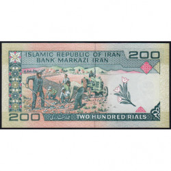 Iran - Pick 136e - 200 rials - Série 53/15 - 2005 - Etat : NEUF