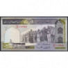 Iran - Pick 137dr (remplacement) - 500 rials - Série 99/17 - 1989 - Etat : NEUF