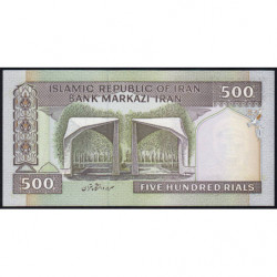 Iran - Pick 137dr (remplacement) - 500 rials - Série 99/17 - 1989 - Etat : NEUF