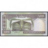 Iran - Pick 137dr (remplacement) - 500 rials - Série 99/17 - 1989 - Etat : NEUF