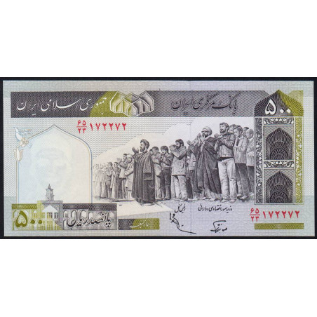 Iran - Pick 137f_1 - 500 rials - Série 65/23 - 1991 - Etat : NEUF