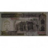 Iran - Pick 137f_1 - 500 rials - Série 65/23 - 1991 - Etat : NEUF