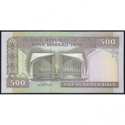 Iran - Pick 137h - 500 rials - Série 59/26 - 1994 - Etat : NEUF