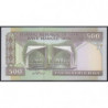 Iran - Pick 137h - 500 rials - Série 59/26 - 1994 - Etat : NEUF