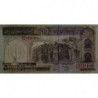 Iran - Pick 137h - 500 rials - Série 59/26 - 1994 - Etat : NEUF