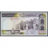 Iran - Pick 137Aa - 500 rials - Série 37/27 - 2003 - Etat : NEUF